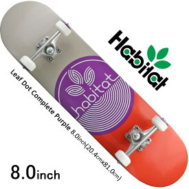 スケボー スケートスケートボード 純正コンプリート HABITAT ハビタット Leaf Dot Complete BLUE GREEN 7.75 19.6cmx78.7cm/PURPLE 8.0 20.4cmx81.0cm