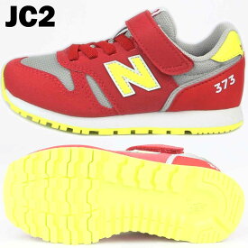 ニューバランス スニーカー キッズ new balance NB YV373にゅーばらんす キッズシューズ 子供靴 ランニングシューズ ランシュー 運動会 マラソン 徒競走 小学生 男の子 女の子 中学生