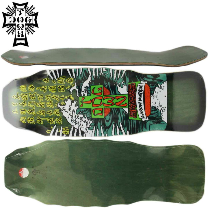 楽天市場】スケボー デッキ スケートボード DOG TOWN ドッグタウン 