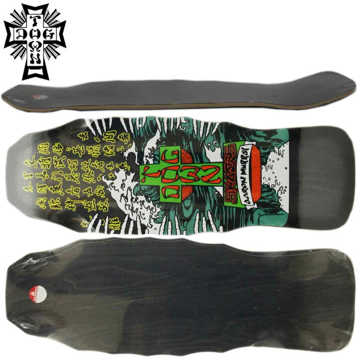 楽天市場】スケボー デッキ スケートボード DOG TOWN ドッグタウン  