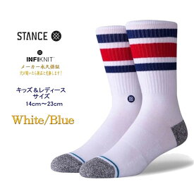 Stance スタンス Boyd ST インフィニット 靴下 永久保証 Stance Socks ARCHIVES キッズ＆レディース 14-23cm キッズ レディース ジュニア 子供 ギフト 男性 彼氏 プレゼント 贈り物 普段履き