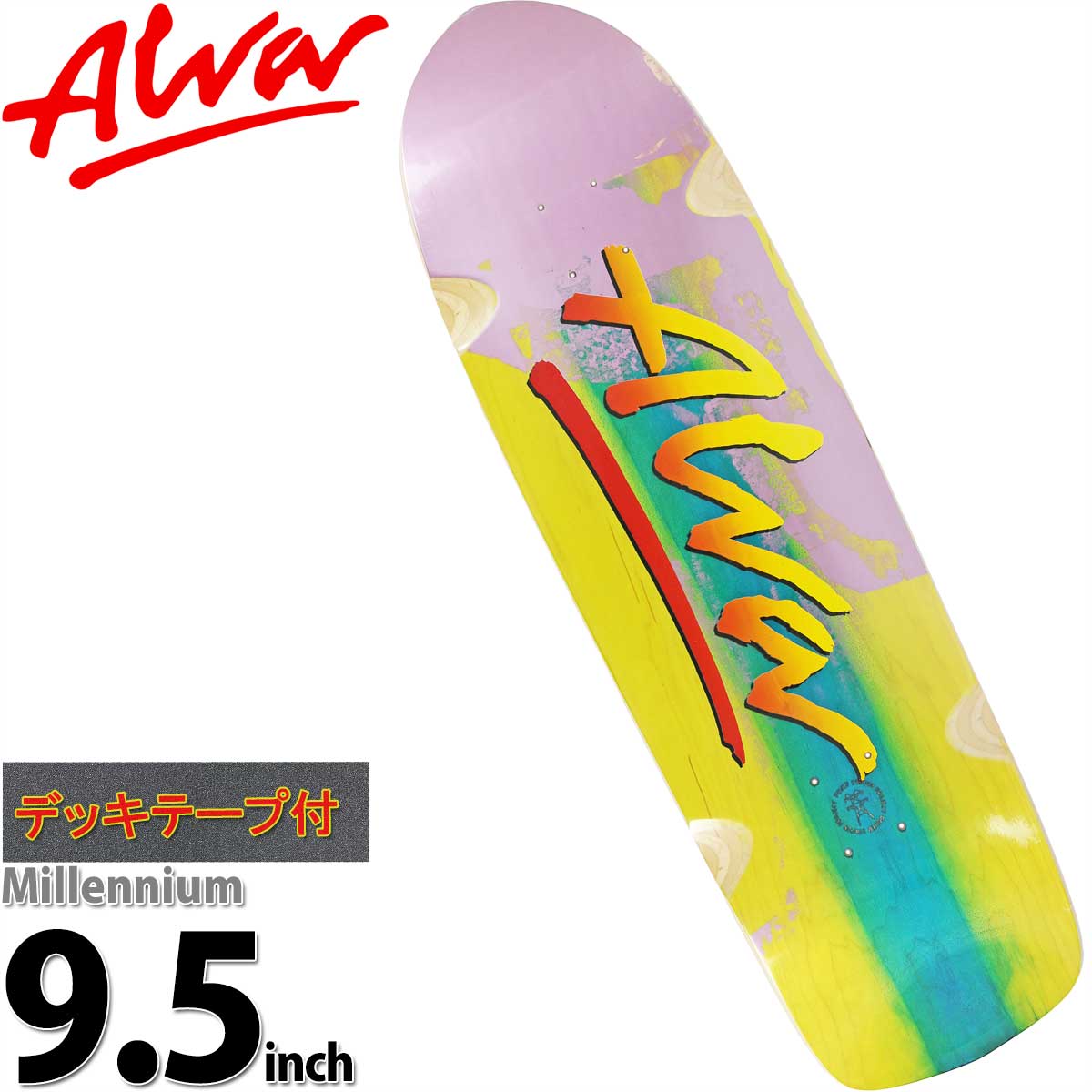 楽天市場】アルバ 9.5 インチスケボー デッキ Alva Skateboard Deck