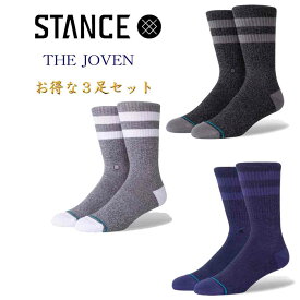 Stance スタンス ジョヴェン 靴下 Stance Socks The Joven 3Pack 3足セット メンズ 25.5-29cm 男性 ギフト 男性 彼氏 プレゼント 贈り物 普段履き