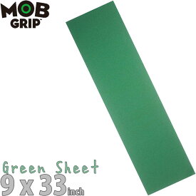 モブグリップ スケボー デッキテープ グリーン 緑 グリップテープ Mob Grip Color Sheet Skateboard Grip Tape Green 9x33 インチ スケートボード スケート パーツ ザラザラ 滑り止め のり付きサンドペーパー おしゃれスケーター スケボー女子 キッズ おすすめ