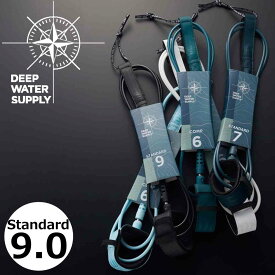 Deep Water Supply Leashes Standard 9.0 ディープウォーターサプライ リーシュ サーフィン スタンダード 9.0