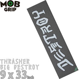 モブグリップ スラッシャースケボー デッキテープ 9インチ ビッグデストロイ Thrasher Big Destroy Mob Griptape Skateboard コラボ グリップ スケートボード スケート パーツ ザラザラ 滑り止め 国内正規品