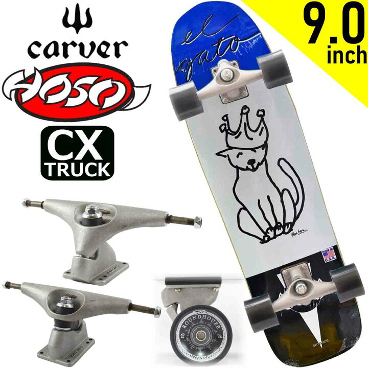 HOSOI スケートボードコンプリートクリスチャンホソイ