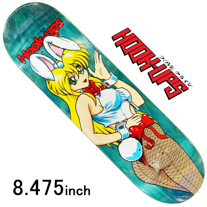 楽天市場】8.475インチ フックアップス スケボー デッキ 板 Hook Ups 