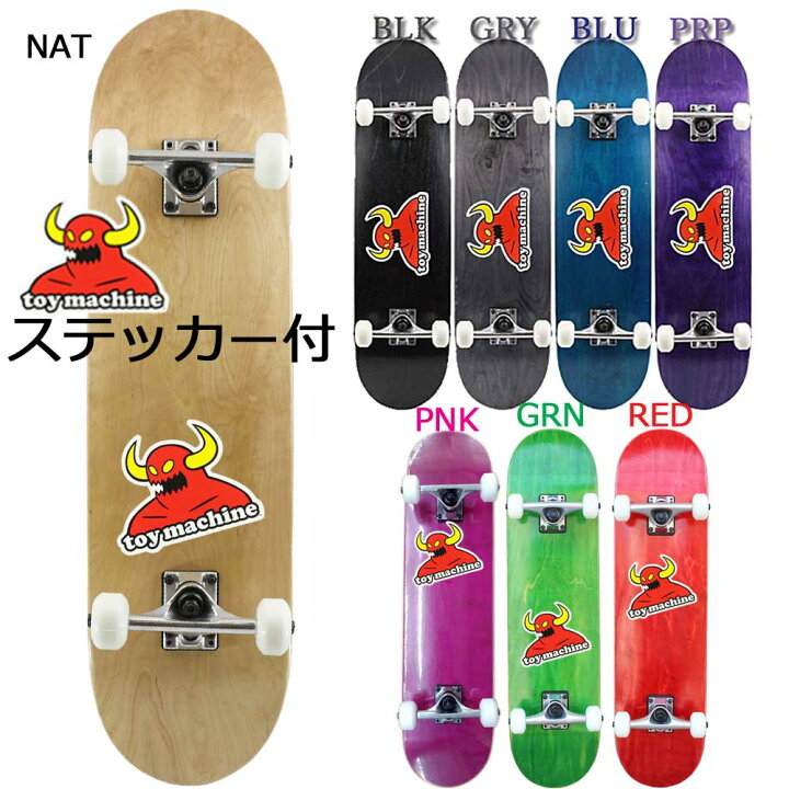 1650円 現品 スケートボード