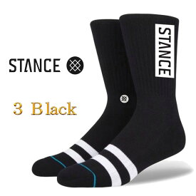 Stance スタンス 靴下 オージー Stance Socks Og サーフィン スケートボード スノーボード 女性 男性 ギフト 男性 彼氏 プレゼント 贈り物 普段履き (RSS)