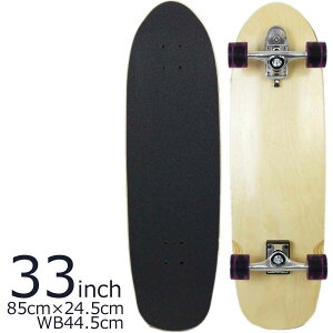 スラスター スケートボード スケートボードの人気商品 通販 価格比較 価格 Com