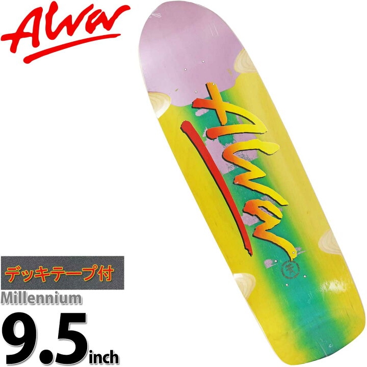 楽天市場】【ラスト1本】 アルバ 9.5 インチスケボー デッキ Alva 