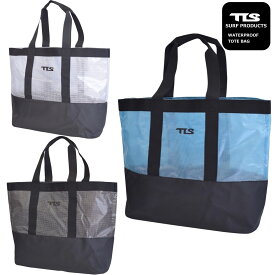 ツールス TLS WATERPROOF TOTE 3カラー 防水トートバッグ ウォータープルーフ 防水＆軽量仕様