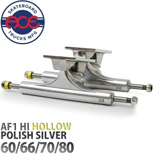G[X AF1 HI Hollow 60667780 XP{[ gbN nC z[ |bVVo[ ace Skateboard Trucks Polished Slver XP[g{[h Xg[g p[N s Vtg y p[c 