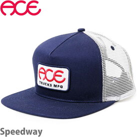 エース メッシュキャップ スピードウェイ ネイビー/ホワイト ACE Hat Speedway Navy/White スケボー スケートボード 純正アパレル Mesh Cap 帽子 カットバック スケボー通販