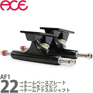 G[X XP{[ gbN  AF1 HI 22 GLOSS BLACK  ACE Skateboard Trucks XP[g{[h A[oX|[c OXubN  p[c  lCuh JbgobN