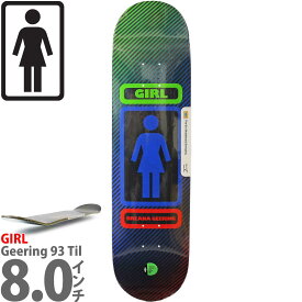 ガール 8.0インチ スケボー デッキ Girl Skateboards Pro Breana Geering 93 Til Deck スケートボード プロ ブレアナギーリング チル ストリート パーク ランプ 人気 おすすめ ブランド カットバック スケボーデッキ