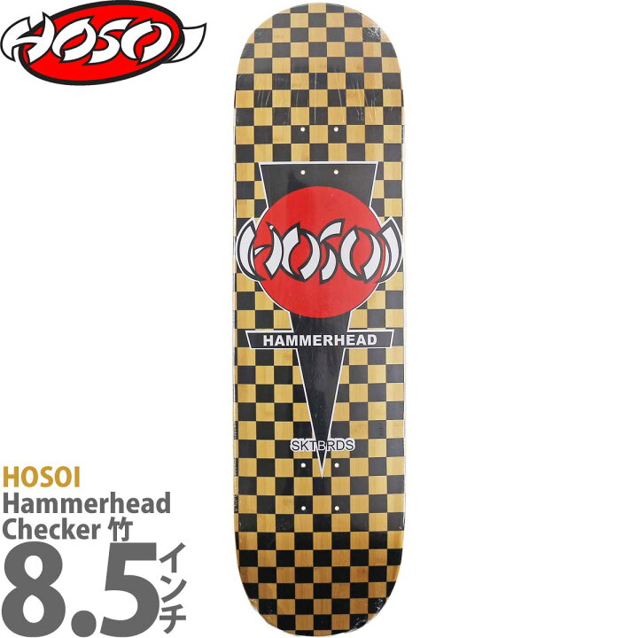 楽天市場】ホソイ 8.5インチ スケボー デッキ Hosoi Skateboard Pro 