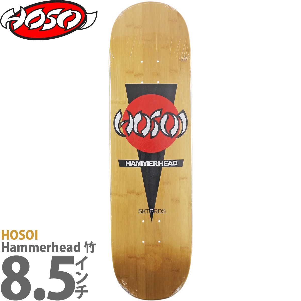 HOSOI × OASIS スケボーデッキ 8.6インチ-