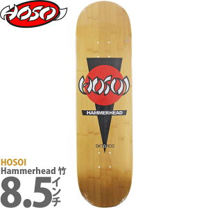 z\C 8.5C` XP{[ fbL Hosoi Skateboard Pro Christian Hosoi Hammerhead Bamboo deck XP[g{[h v NX`z\C n}[wbh ou[ A[oX|[c Xg[g p[N 