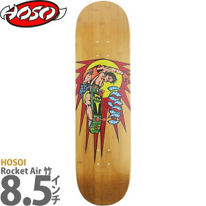 z\C 8.5C` XP{[ fbL Hosoi Skateboard Pro Christian Hosoi Rocket Air Bamboo deck XP[g{[h v NX`z\C PbgGA[ ou[ A[oX|[c Xg[g p[N 