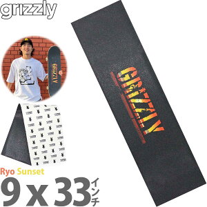yXg1z OY[ 9x33C` XP{[ fbLe[v Grizzly Griptape Pro Motohashi Ryo Sunset Decktape v gnV E TZbg XP[g{[h XP{[Obve[v uh p[