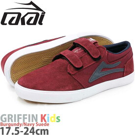 ラカイ キッズ グリフィン 17.5-24cm Lakai Griffin Kids Burgundy/Navy Suede スケボー スケートボード シューズ 靴 スケシュー スニーカー 赤 レッド スエード スケートボード ブランド ローカット