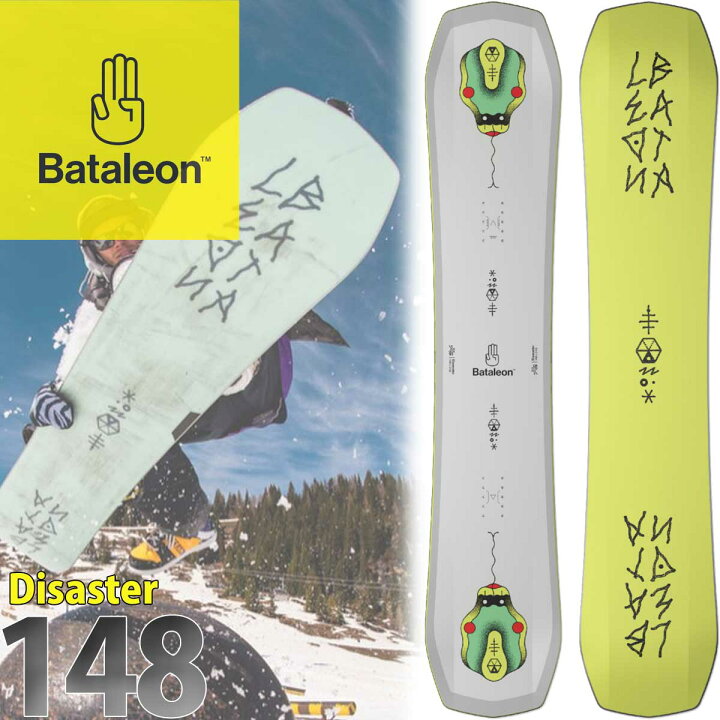 楽天市場】バタレオン ディザスター 148 ボード 板 Bataleon Snowboard 