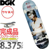 楽天市場】dgk ブルースリーの通販 