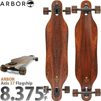 楽天市場】arbor スケートボードの通販