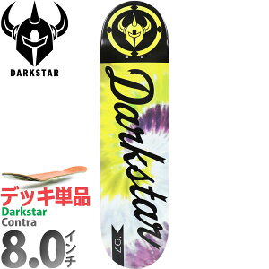 �y���X�g1�{�z �_�[�N�X�^�[ ��8.0�C���`�� �X�P�{�[ �f�b�L Darkstar Skateboards Contra Deck RHM(Resin Hard Maple) �`�[�����f�� �R���g�� �X�P�[�g�{�[�h �X�g���[�g �p�[�N �����v 7PLY �n�[�h���C�v��