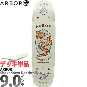 arbor スケートボードの人気商品・通販・価格比較 - 価格.com