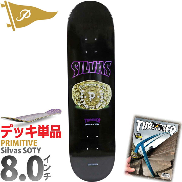 楽天市場】【プリミティブ 8.0インチ スケボー デッキ Primitive 