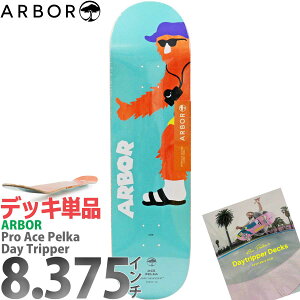 yXg1{z A[o[ 8.375C` XP{[ fbL Arbor Skateboards Pro Ace Pelka Day Tripper Deck v G[XyJ fCgbp[ XP[g{[h Xg[g p[N v 7PLY JifBAC