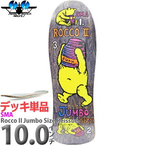 SMA 10.0�C���` �X�P�{�[ �f�b�L Santa Monica Airlines Skateboards Steve Rocco II Jumbo Size Blue Stain Reissue Deck �X�e�B�[�u���b�R2 �W�����{�T�C�Y ���V���[ ����