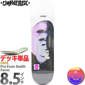 yXg1{z E[}o[X 8.5C` XP{[ fbL Umaverse Skateboards Pro Evan Smith Faces Deck v Go X~X tFCX XP[g{[h vFf JifBACv 7PLY  BBS 