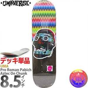 yXg1{z E[}o[X 8.5C` XP{[ fbL Umaverse Skateboards Pro Roman Pabich Aztec On Chunk Deck v [} prb` AYebN I `N XP[g{[h vFf J