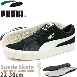 v[} XG[hXP[g 22-30cm XP{[ V[Y Puma Suede Skate Puma Black/Warm White XPV[ SK8 Xj[J[ ubN/EH[zCg XP[g{[h XP[g SK8 [Jbg TCY US MEN