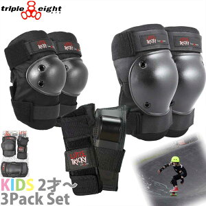 gvGCg XP{[ LbY veN^[ 3_Zbg Triple eight Little Tricky 3Pack Pad ggbL[ pbh I G  qW qU Xg K[h XP[g{[h