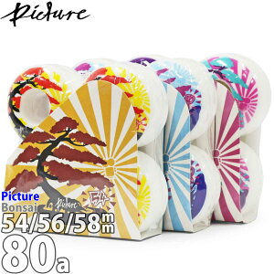 yAEgbgz sN`[ 54/56/58mm80A  XP{[ \tgEB[ Picture Skateboards Team Bonsai Classic Wide Wheels `[ {TC NVbNCh \tg XP[g{[h ^C Jbgo