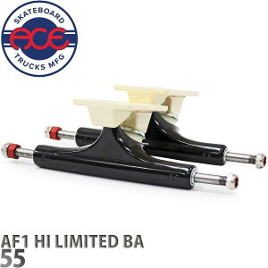 �y���X�g1�Z�b�g�z �G�[�X �X�P�{�[ �g���b�N ��55�� Ace AF1 HI Limited Pro Brian Anderson Trucks ����i �v�����f�� �X�P�[�g�{�[�h �n�C �p�[�c ����� 2�Z�b�g