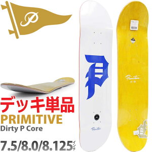 v~eBu 7.5mini8.08.125C` XP{[fbL _[eB[s[RA zCg/hW[Xu[ fbL LbY l XP{[ XP[g{[h 7PLY Ki