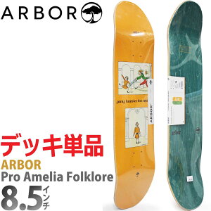 A[o[ 8.5C` XP{[fbL v AA tH[NA Arbor Skateboards Pro Amelia Brodka Folklore 7PLY Deck vFf XP{[ XP[g{[h JifBACv 7PLY