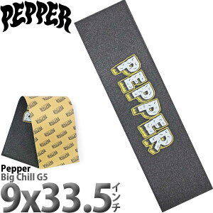 ybp[ XP{[ fbLe[v Pepper Griptape Big Chill G5 Grip Tape 9x33.5C` rbO` Obve[v XP[g{[h XP{[ uh p[c UU ~