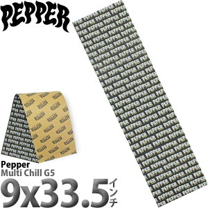 ybp[ XP{[ fbLe[v Pepper Griptape Multi Chill G5 Grip Tape 9x33.5C` }`` Obve[v XP[g{[h XP{[ lCuh p[c  UU ~ Jbgo