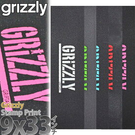 グリズリー スケボー デッキテープ 9x33インチ Grizzly Griptape Stamp Print │White│Green│Blue│Red│Pink│スタンププリント │ホワイト│グリーン│ブルー│レッド│ピンク│スケートボード スケボー ブランド ザラザラ 滑り止め