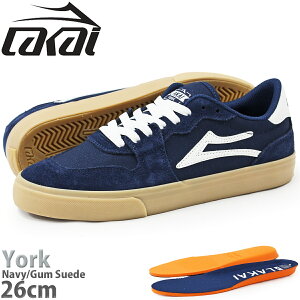 ラカイ ヨーク │26cm│ Lakai York Navy/Gume Suede ネイビー/ガム スエード メンズ スケボー シューズ スケシュー スニーカー スケートボード スケート ローカット