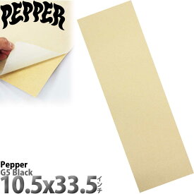 ペッパー スケボー クリアデッキテープ │10.5x33.5インチ│ Peppe Salt Exclusive Clear Griptape 透明 グリップテープ スケートボード スケート パーツ