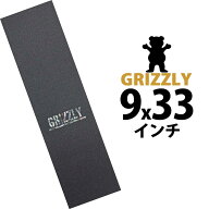 グリズリー スケボー デッキテープ │ 9x33インチ│ Grizzly Griptape Tramp Real Tree Camo トランプ リ…
