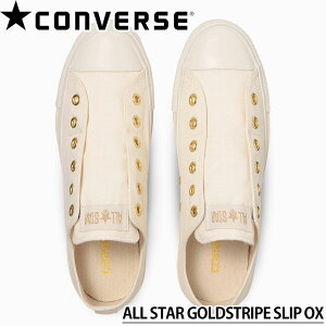 �������� ���[ �R���o�[�X ����΁[�� CONVERSE �L�����o�X �I�[���X�^�[ ���[�J�b�g ALL STAR GOLDSTRIPE SLIP OX �X�j�[�J�[ ���f�B�[�X ��ԃV���[�Y �X���b�|�� �Ђ��Ȃ� ����